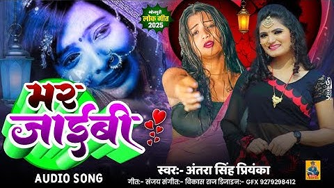 How to make thumbnail in Pixellab app / Youtube Thumbnail Pixellab Plp file / vikash Gfx bhojpuri 