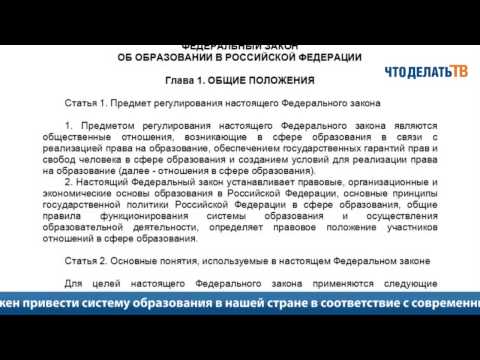 Вопросы применения бюджетной классификации: 225 КОСГУ