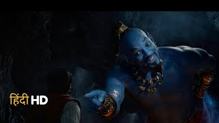 Friend Like Me In Hindi - Disney's Aladdin 2019: Will Smith Performance