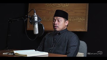 تحبير المقارئ | سورة النحل [97-102] | القارئ: بخاري بن يحيى كماما