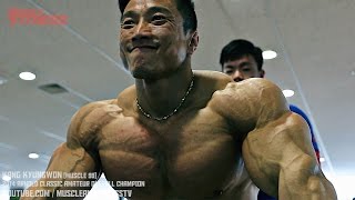 Bodybuilding Motivation - Korea Super Legend 보디빌더 강경원