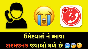 junior clerk exam date|vmc junior clerk expected exam date|junior clerk exam call letter 2022