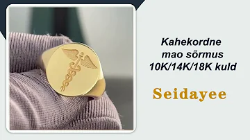 Skepter kaubanduse jumal,Kahekordne mao sõrmus,10K/14K/18K kuld