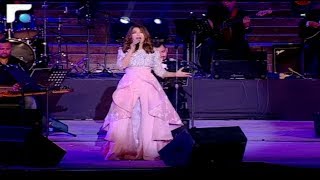 Samira Said - Yom Wara Yom - Baalbeck Festival | 2017 | سميرة سعيد - يوم ورا يوم - مهرجانات بعلبك