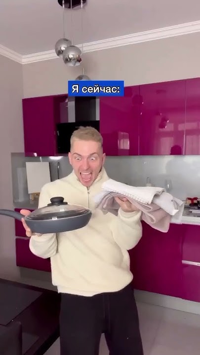 Подпишись 😂 - YouTube