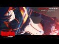 Kill la Kill - Blumenkranz