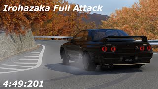 Irohazaka Downhill Full Attack | Nissan Skyline R32 | Assetto Corsa