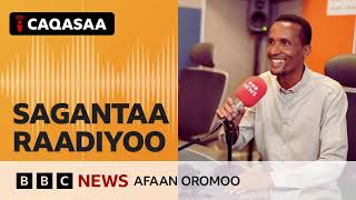 Sagantaa Raadiyoo Bbc Afaan Oromoo Adoolessa 29 2025  Bbc News Afaan Oromoo