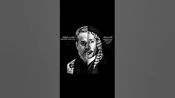يمه ذكريني حمزه الصغير باسم الكربلائي التراث الحسيني حمزة الزغير باسم الكربلائي الشيعة 