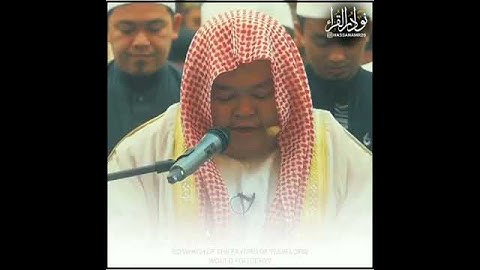 سوديس بنكهة اندنوسية//شاب اندنوسي  يقرأ القرآن الكريم