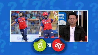 ह य न मडल फज म इस समय सबस खतरनक बललबज ह