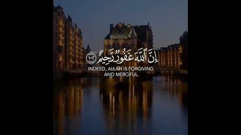 تلاوات خاشعة| الشيخ/ياسر الدوسري