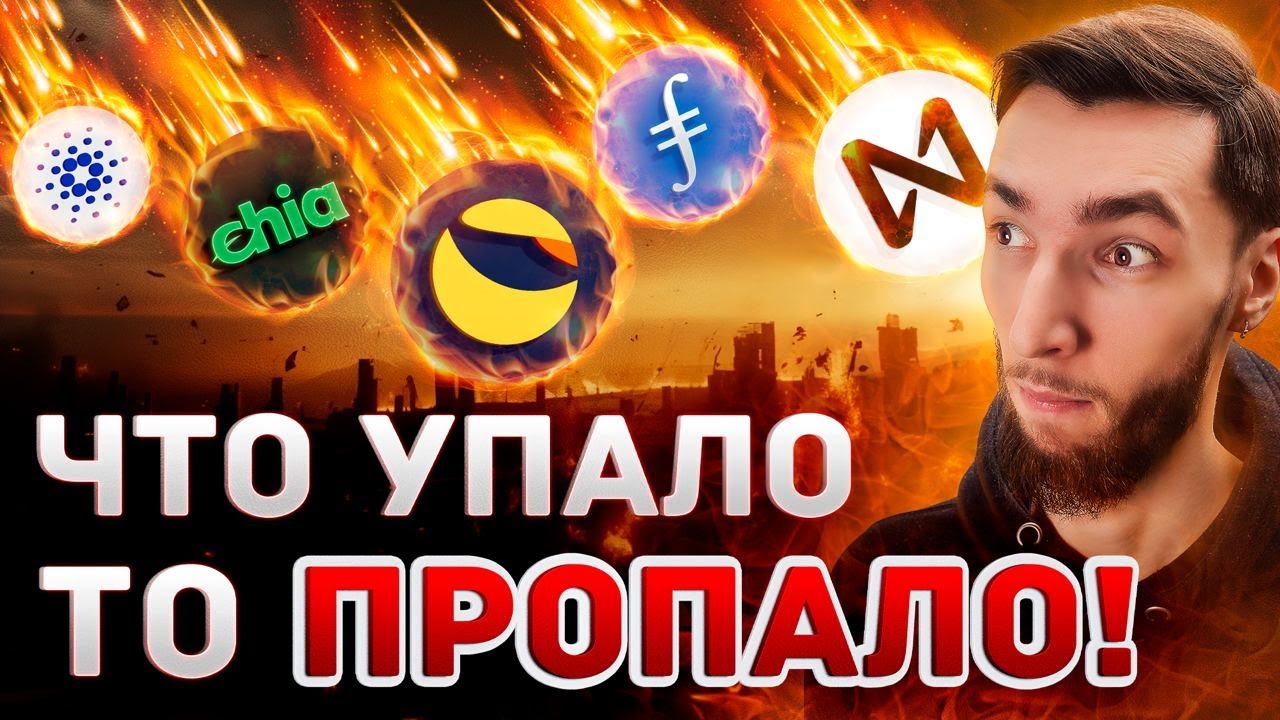 волна нфт волна нфт