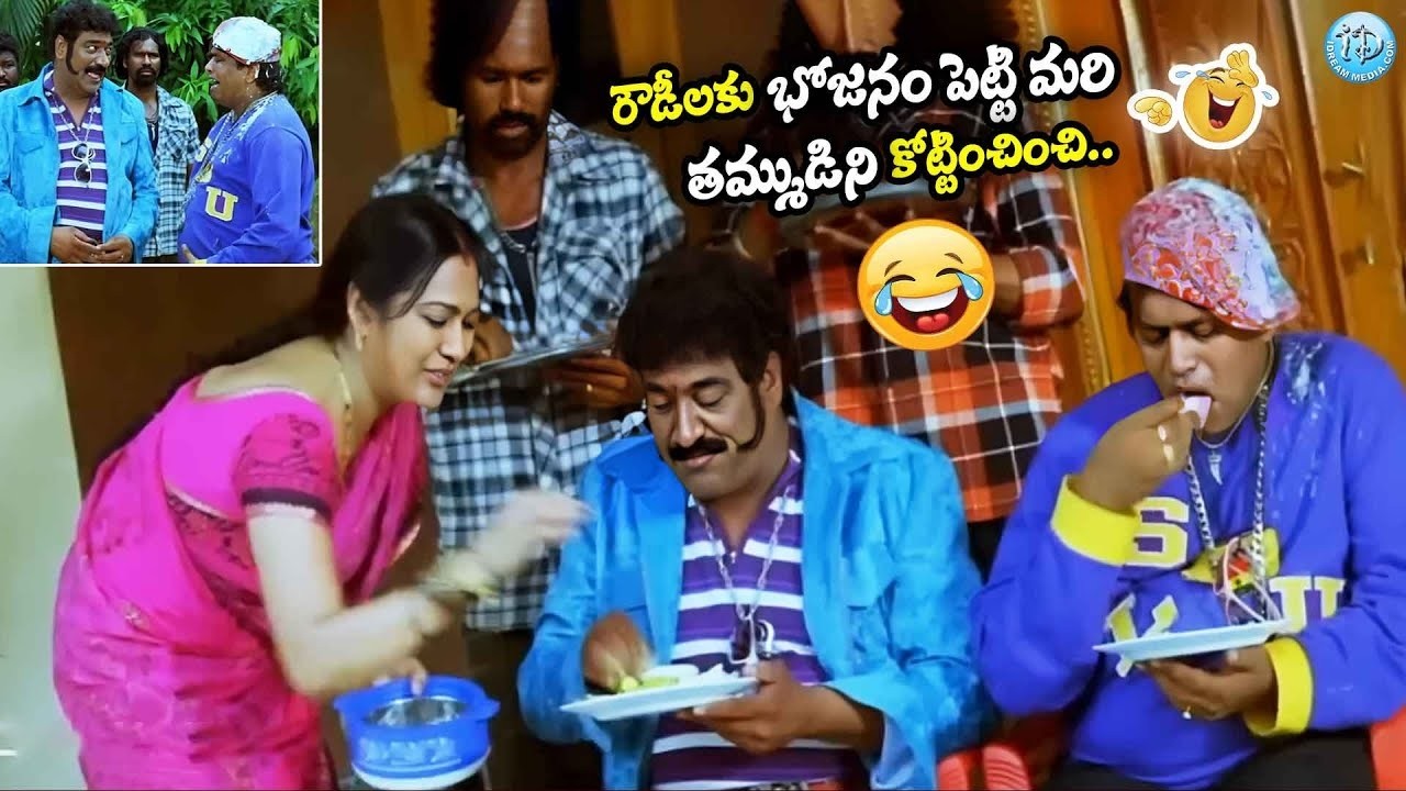 Raghu Babu Hilarious Comedy Scene | iDream Daily