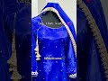 TAG THAT IK KUDI #fashion #trending #shorts #viral #yt