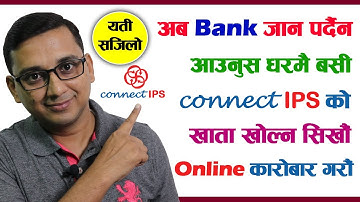 How to Create Connect IPS Account | Connect IPS Self Verify Bank Account | Make IPS Connect ID | KG