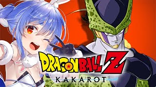 【ドラゴンボール Z KAKAROT】完全初見によるドラゴンボールZ カカロット！！！！！！！！！！！！！ぺこ！【ホロライブ/兎田ぺこら】※ネタバレあり