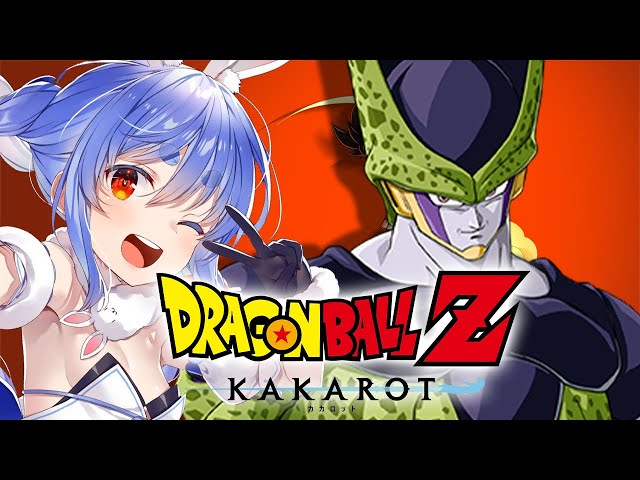 【ドラゴンボール Z KAKAROT】完全初見によるドラゴンボールZ カカロット！！！！！！！！！！！！！ぺこ！【ホロライブ/兎田ぺこら】※ネタバレありのサムネイル