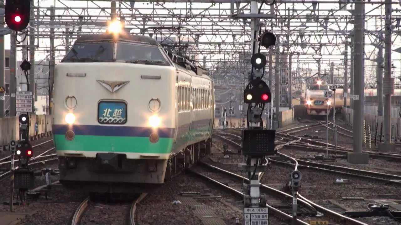 国鉄特急型の共演 北越 能登 金沢駅同時入線 Hd対応 Youtube