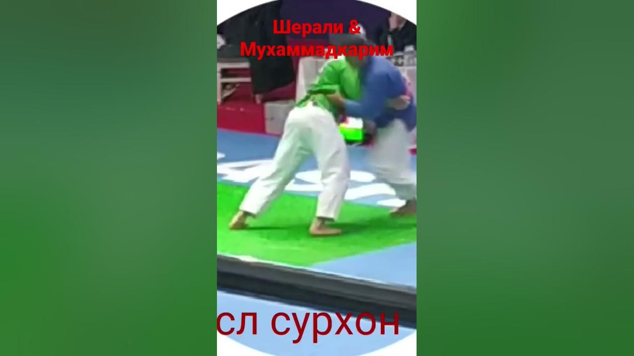 Кураш Мухаммадкарим
