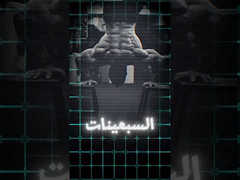 باكي شخصيه يابانيه حقيقه  انمي باكي  