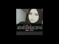 ديريني في راي شريك نحبك زهير