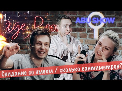 Стендап НИДАЛЯ. Час импровизировал с залом и смешил. #31