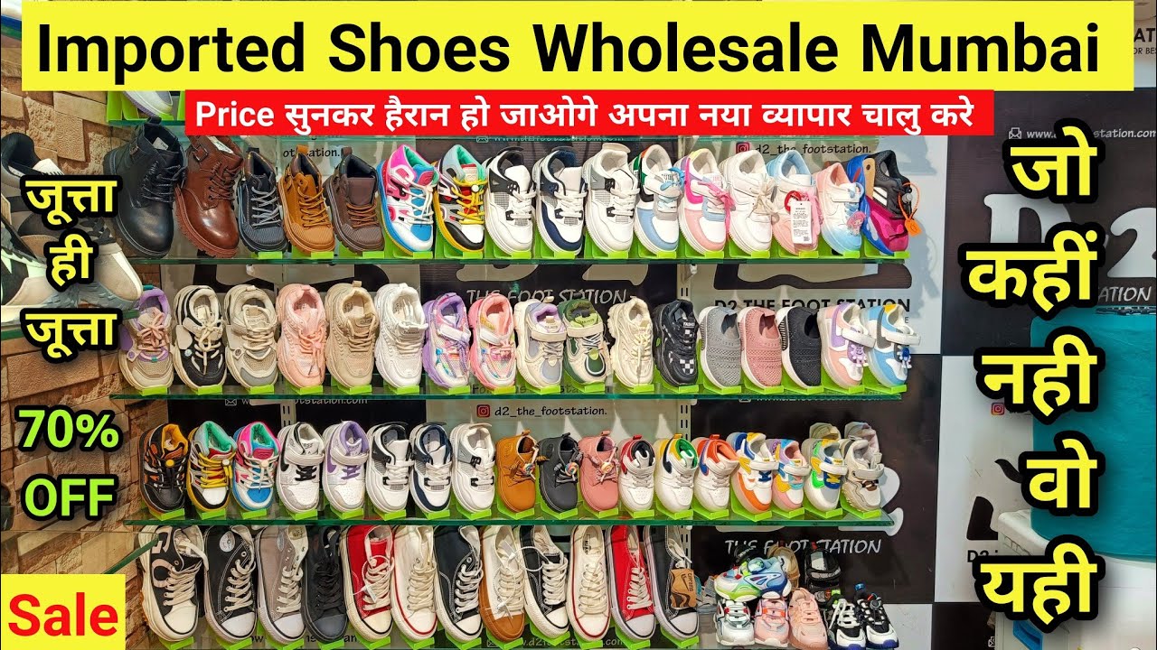 Cheapest shoes market in Mumbai | Imported Shoes Wholesale market ...