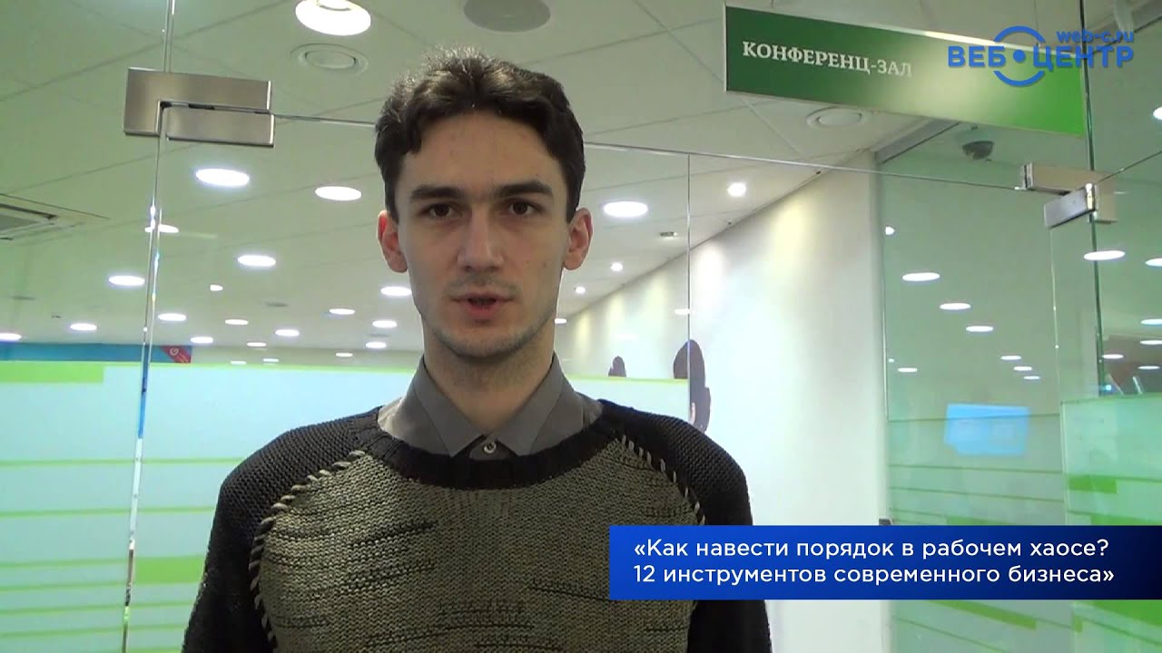 томич брянск официальный сайт. ланина галина викторовна брянскэлектро. брянск отзывы работников. брянск отзывы работников. шульпенков тимур геннадьевич брянскэлектро.