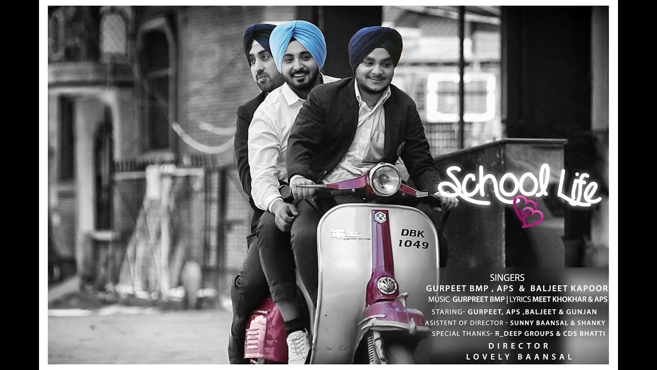 Teaser   School Life  Gurpreet Bmp APS  Baljeet Kapoor  Lovely Baansal  Million Dollar Records