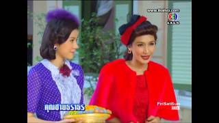 Wilai-Rampha In Khunchai Tharathorn Ep.03 (2013.03.17) Wilai-Rampha In Khunchai Tharathorn Ep.03 (2013.03.17)