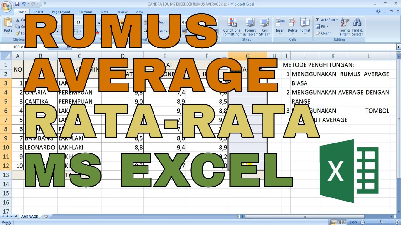 Rumus rata rata excel - Rumus average - YouTube