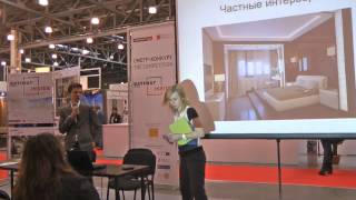 О системе стандартов в визуализации О системе стандартов в визуализации