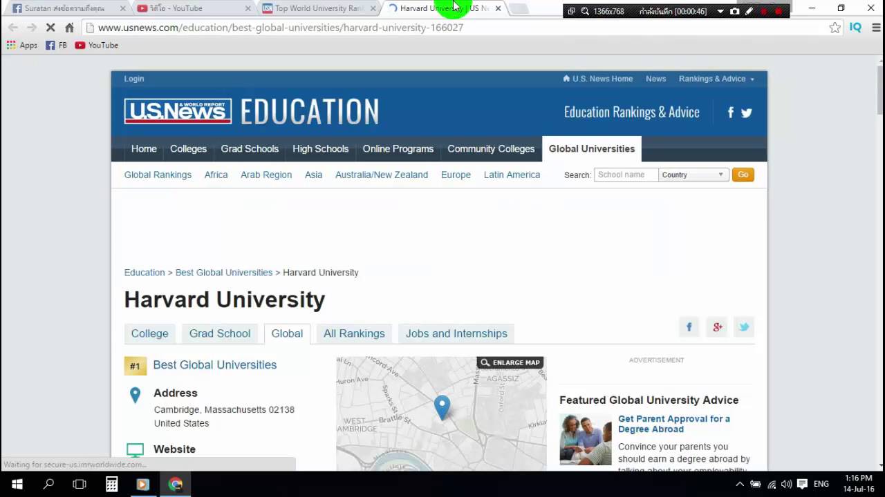 Online masters degree of Harvard University YouTube