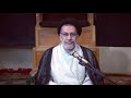 التأمل 3 يوم الله السيد حسين الصافي mp3