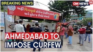 Ahmedabad To Impose 9pm To 6am Curfew From Tomorrow As Covid-19 Cases In Gujarat Show Spike screenshot 3