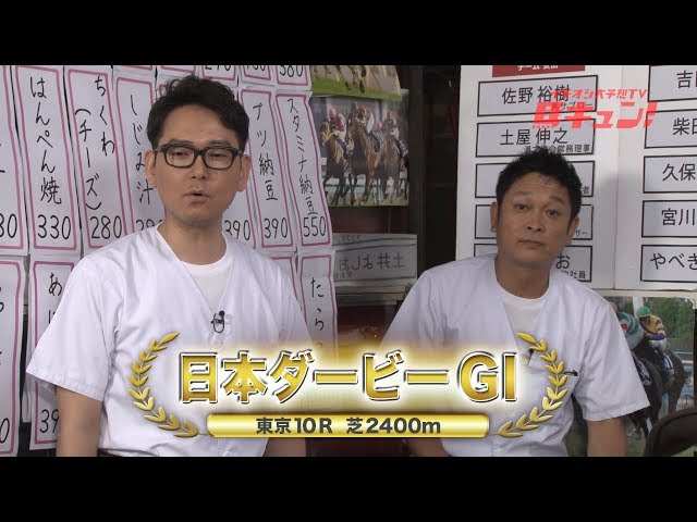株式会社ズノーの人気動画 Youtubeランキング 株式会社ズノーの人気動画 Youtubeランキング
