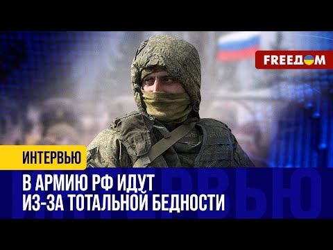 🔥 "Подвиги" российской ВОЕНЩИНЫ. Продвижение РФ несоизмеримо с ПОТЕРЯМИ