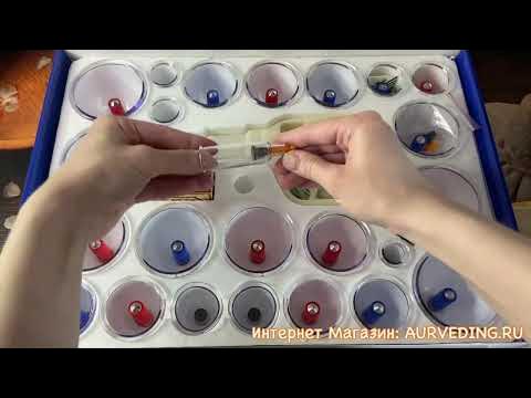 Банки вакуумные лечебные ТКМ - YouTube