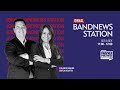 BandNews Station - 05/03/2021