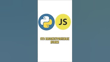 Почему не стоит изучать C++  #айти