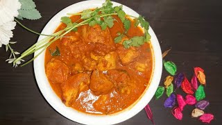 Tasty Garlic chicken curry | Spicy chicken gravy | Chicken recipes