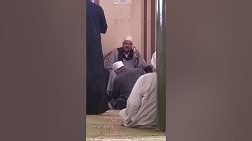 تلاوة مباركة للشيخ رمضان محمد علي جعان من جامع الحاج حسني الجمعة الموافق ٣ نوفمبر ٢٠٢٣