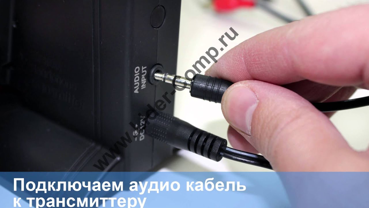 Bluetooth подключения телевизору наушники