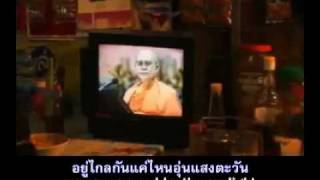 DMC TV Dream In Dream Music Video