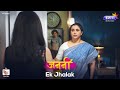 Janani  sammaan ki talaash  ek jhalak  ishara tv  hindi serial