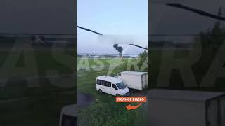 ПРЯМО СЕЙЧАС! ВЗРЫВЫ в Москве, народ В ПАНИКЕ!