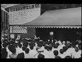 高校野球選手権大会ダイジェスト④[第28回～35回]昭和21年～28年