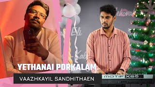 Yethanai Porkalam | Live Medley | Giftson Durai | Paul Edison