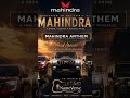 🚘 Mahindra Anthem 🇮🇳A tribute to the spirit of Mahindra.🎵 By NameVerse@anandmahindra@mahindra_auto#